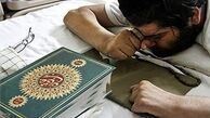 ساخت سرود با محوریت سخنان رهبری