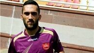 مصدومیت یک پرسپولیسی دردسرساز شد