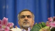 روحانی به نامه نمایندگان درباره فریدون پاسخ نداد