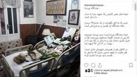 عبادتگاه همسر و دو فرزند شهید 