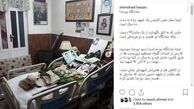 عبادتگاه همسر و دو فرزند شهید 
