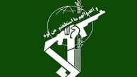 انهدام مقر گروهک‌های ضد انقلاب توسط سپاه پاسداران 