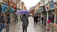 دوشنبه؛ آغاز بارش باران در برخی مناطق کشور