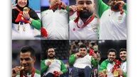 همه دستاوردهای کاروان ایران در پارالمپیک ۲۰۲۴ + اسامی مدال‌آوران