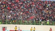 سپاهانی‌ها در قائم‌شهر متوقف شدند
