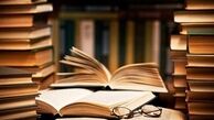 ۹ حقیقت جالب درباره افراد کتاب خوان