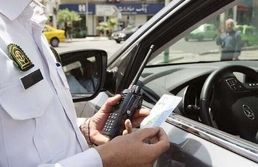 توقیف خودرویی با ۲۹۰ میلیون خلافی !