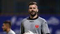 بدهی سنگین پرسپولیس به رادو