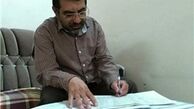 معلمی که دنبال حلالیت طلبیدن از دانش‌آموزانش است
