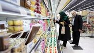 هر کیلو گوشت گوسفندی ۳۱۰ هزار تومان