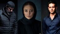 ماجرای فیلم جدید امیرحسین آرمان