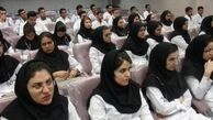 بالاخره مشکل ورودی‌های جدید دانشجویان پزشکی حل شد