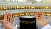 اعمال شب اول ماه رمضان
