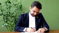 کنایه تند وزیر روحانی به ادعای سخنگوی دولت رئیسی