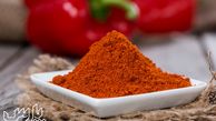 خواص شگفت انگیز پاپریکا برای پوست ، مو و سلامتی