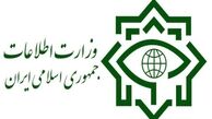 

وزارت اطلاعات باند قاچاق ارز در استان آذربایجان غربی را منهدم کرد
