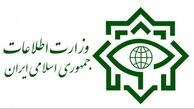 کشف محموله ۶ تنی مواد مخدر توسط وزارت اطلاعات