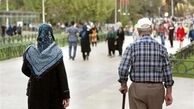 چه خبر از فیش حقوقی بازنشستگان تامین اجتماعی ؟