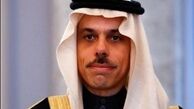 عربستان: باید ممنوعیت دائم غنی‌سازی برای ایران وضع شود
