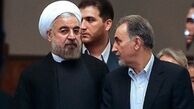 یاری نجفی به لاپوشانی پلاسکوی نفتی دولت