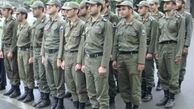 فراخوان اعزام به خدمت فارغ‌التحصیلان دانشگاه‌ها
