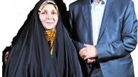 مجری تلویزیون و همسرش از خاطرات زیارت خانه خدا می گویند/ حج باید روزی‌تان شود