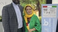 بهاره رهنما و‌همسرش در یک نمایشگاه + عکس