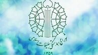 امروز فریاد رسای تفکر بسیجی در اقصی نقاط جهان به گوش می رسد