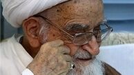 پاسخ آیت‌‌الله صافی به نامه‌ای از آمریکا