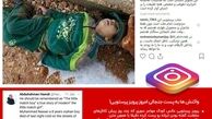 اشتباه پرویز پرستویی جنجال ساز شد 