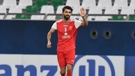 بشار رسن از پرسپولیسی‌ها خداحافظی کرد
