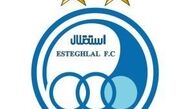 نامه رسمی باشگاه استقلال به کفاشیان