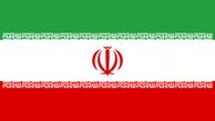 ایران از آمریکا بالاتر است