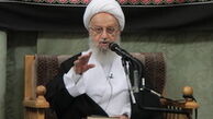 امتیاز دادن به معدودی افراد ممنوع است