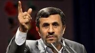 برخی از قول آدم حرف می‌زنند