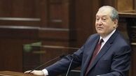 برگزاری مراسم تحلیف رییس جمهور جدید ارمنستان