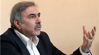 «بانک» چه چیزی را تکذیب کرد؟