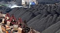 معدن و صنایع معدنی 1200 میلیارد تومان بودجه گرفت