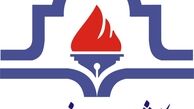کریم سلحشور رئیس دانشگاه صنعت نفت شد