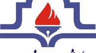 کریم سلحشور رئیس دانشگاه صنعت نفت شد