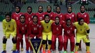 پیروزی شاگردان مظفر مقابل اوکراین 