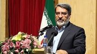 وزیر کشور وارد خرم آباد شد