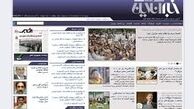 هشیاری مقامات ارشد دولت و حاشیه سازی جریان نفوذی/ «خبرآنلاین» آب به کدام آسیاب می ریزد؟