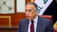 الکاظمی: به زودی زمان انتخابات را اعلام می‎کنیم