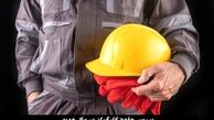 بررسی حقوق کارگران در سال جدید | نهایی شدن حق مسکن کارگران