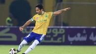 کاپیتان صنعت نفت دیدار با پرسپولیس را از دست داد