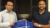 قرارداد مهاجم برزیلی با استقلال خوزستان 