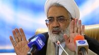 منتظری: مهم ترین آسیبی که جامعه ما را تهدید می کند، مواد مخدر است