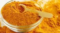 زردچوبه را با این داروها مصرف نکنید 