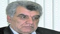 دادن کد اقتصادی به مسکن